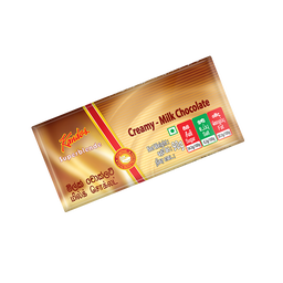 KANDOS SUPER BLEND - MILK 90g 