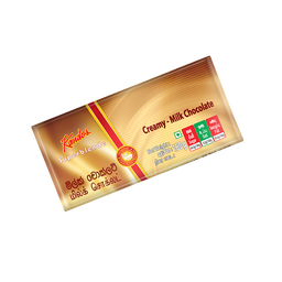 KANDOS SUPER BLEND - MILK 160g