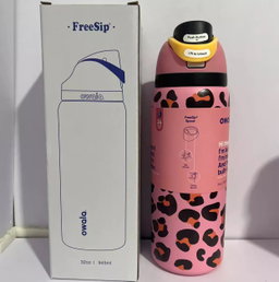 Owala Freesip - Limited Edition