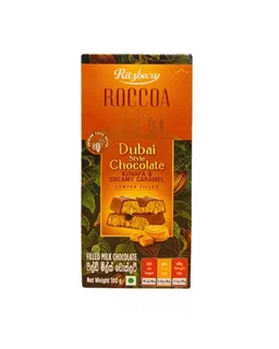 Ritzbury Roccoa Dsc Kunafa & Creamy Caramel 100G