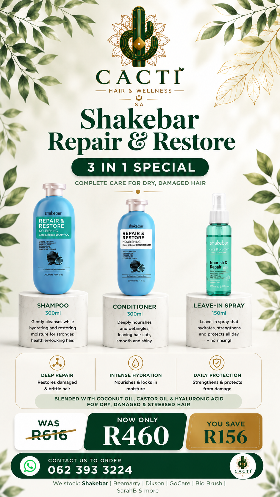 Shakebar 3 in 1_0