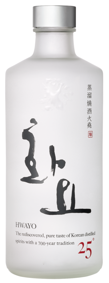 화요 25_0
