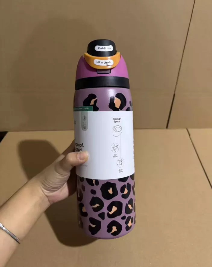 Owala Freesip - Limited Edition_11