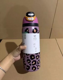 Owala Freesip - Limited Edition