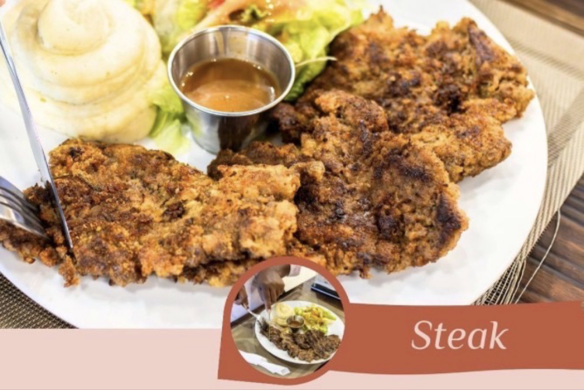 fried Steak_0