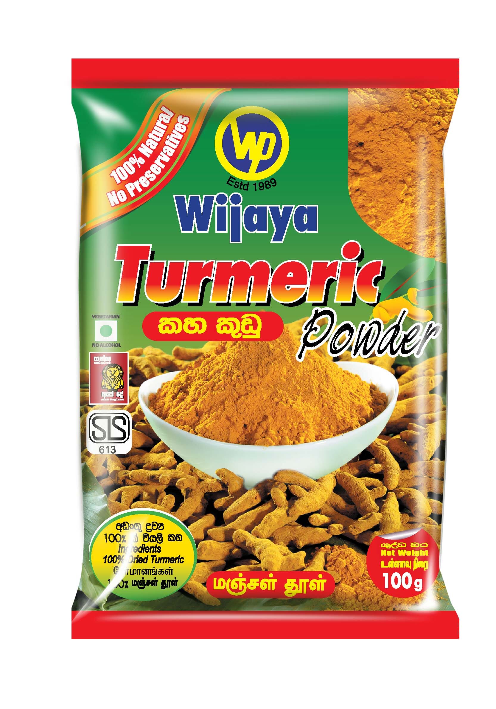 WIJAYA  TURMERIC POWDER 100G_0