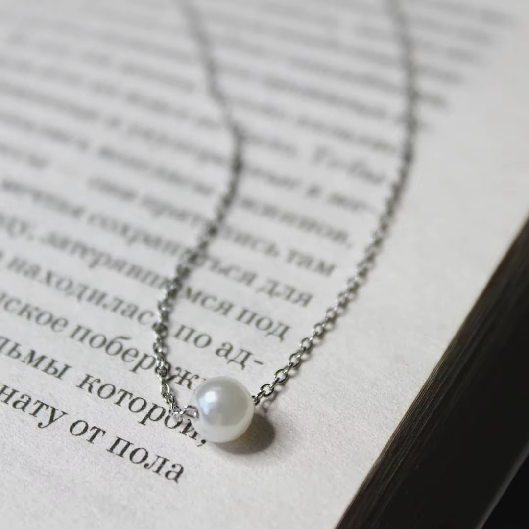 The Pearl Choker