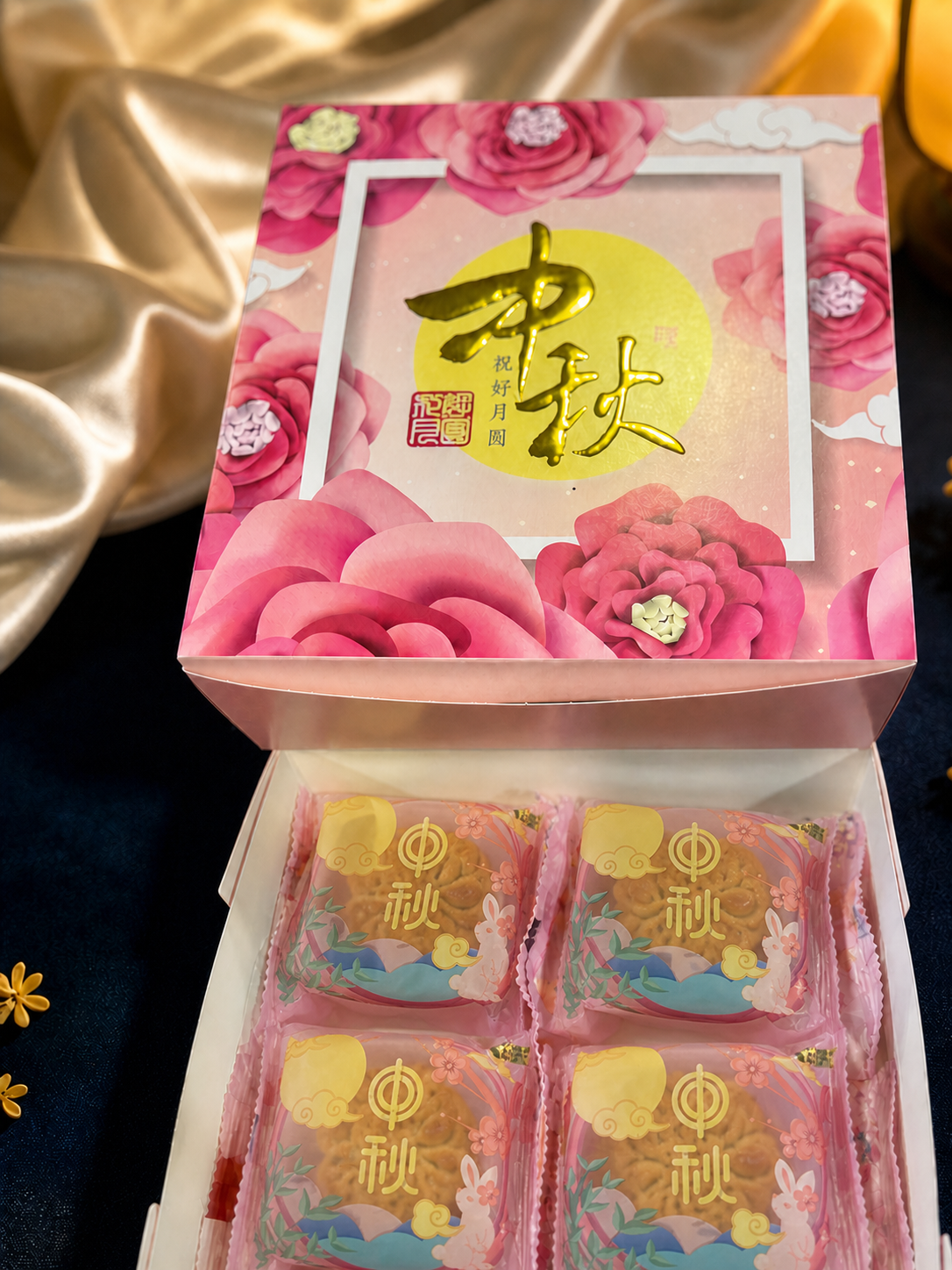 Free Box Packing (4 Mooncakes)_0