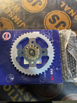 CHAIN SPROCKET G5 [N6321170]