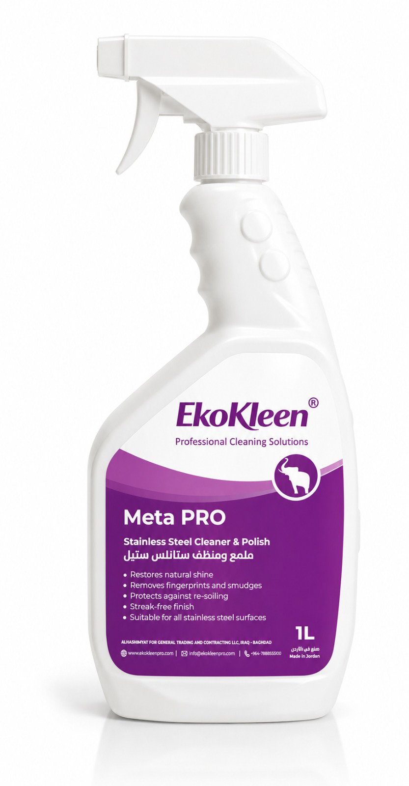 Meta PRO