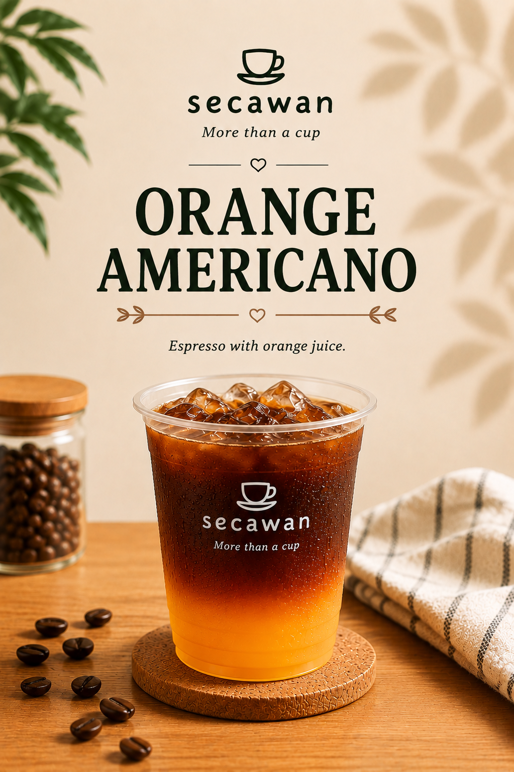 Orange Americano (Signature)_0