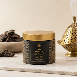 Elegant Bakhour