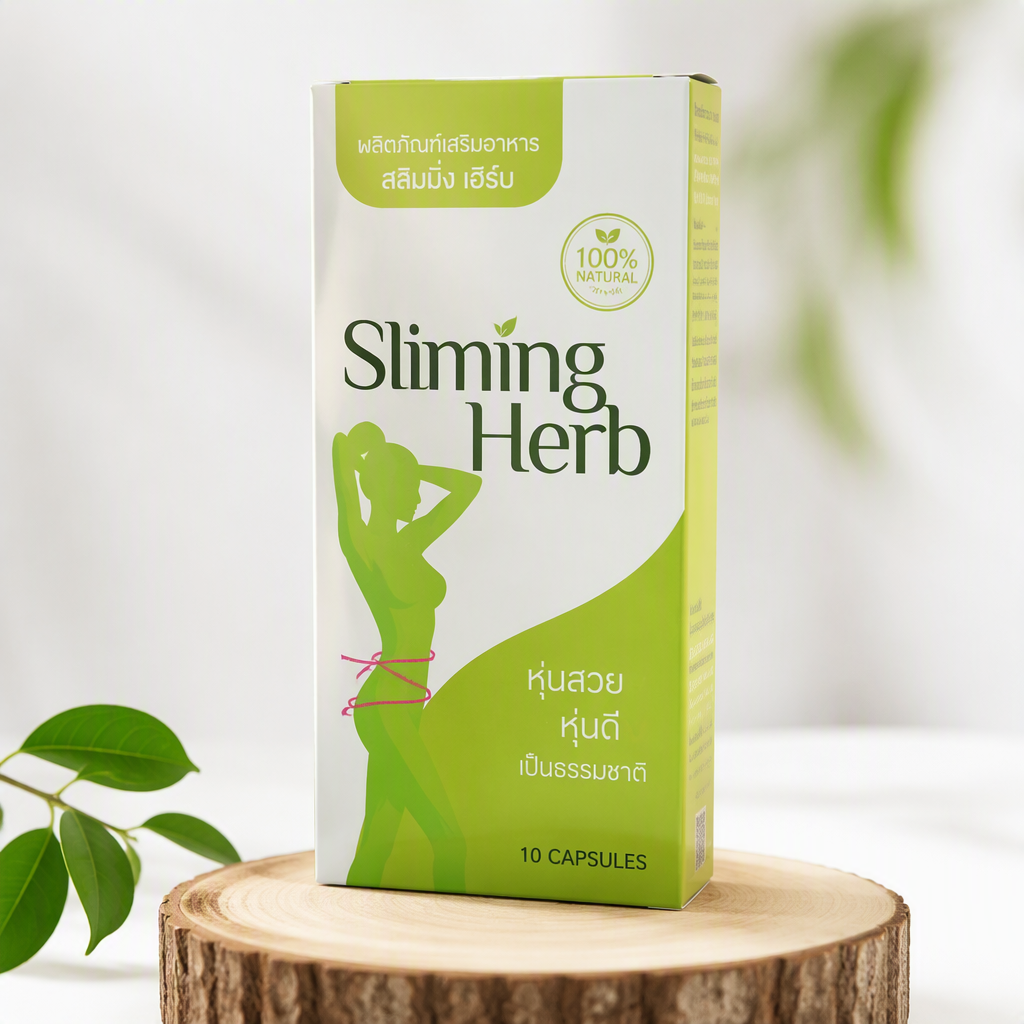 Sliming Herb