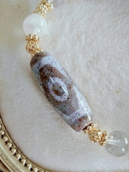 THE ROOTED FORTUNE