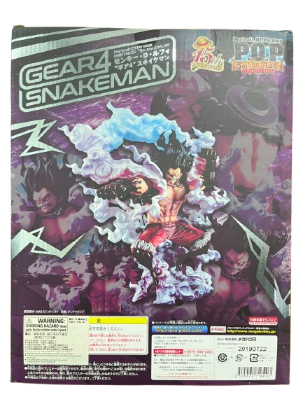 (Japan Version) Ichiban Kuji  - Gear 4 Snakeman Monkey D. Luffy "ONE PIECE"_6
