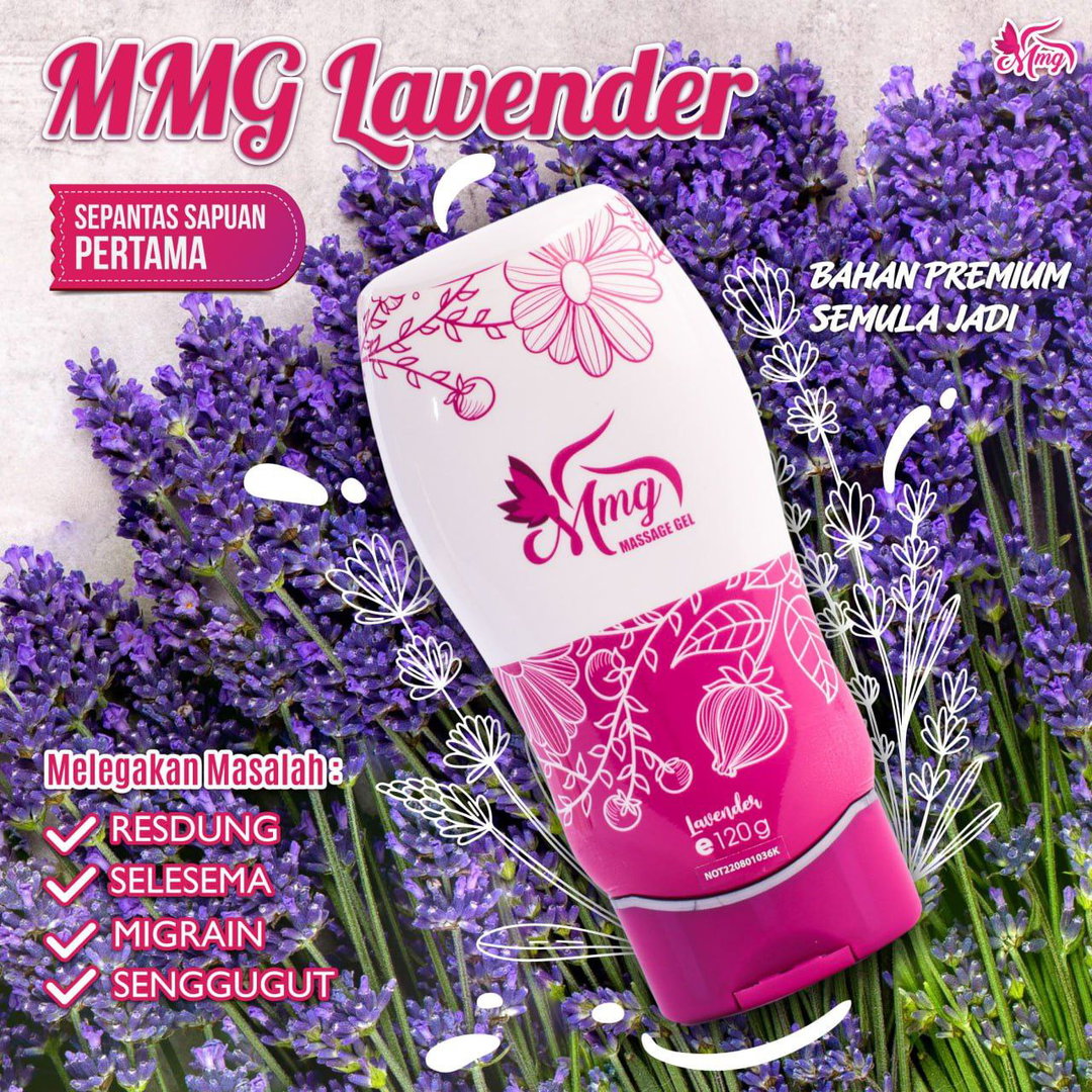 MMG Lavender | PRE-ORDER
