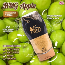 MMG Epal | PRE-ORDER 