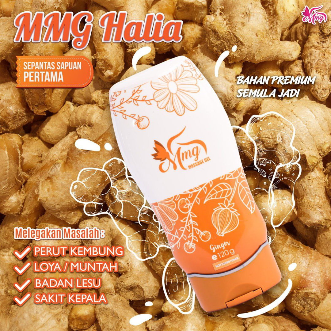 MMG Halia | PRE-ORDER