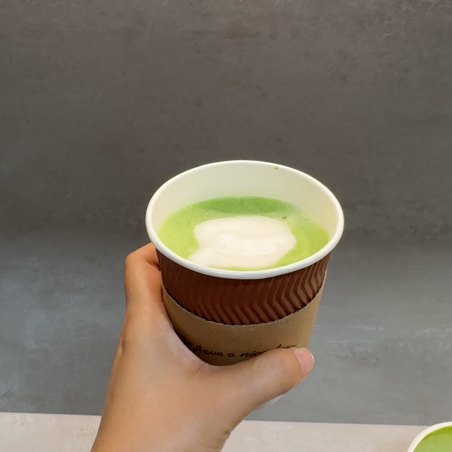 Hot Matcha Latte (Small)