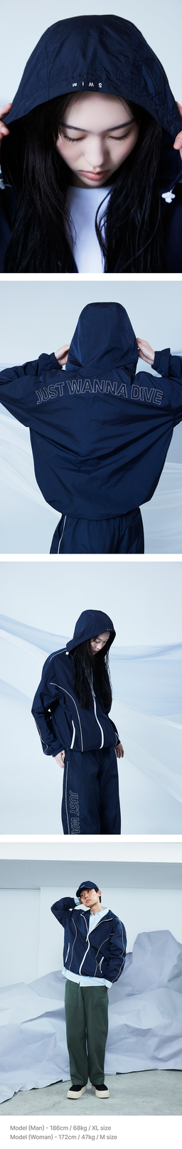 BTS - Swim Wind Jacket (DIVE)