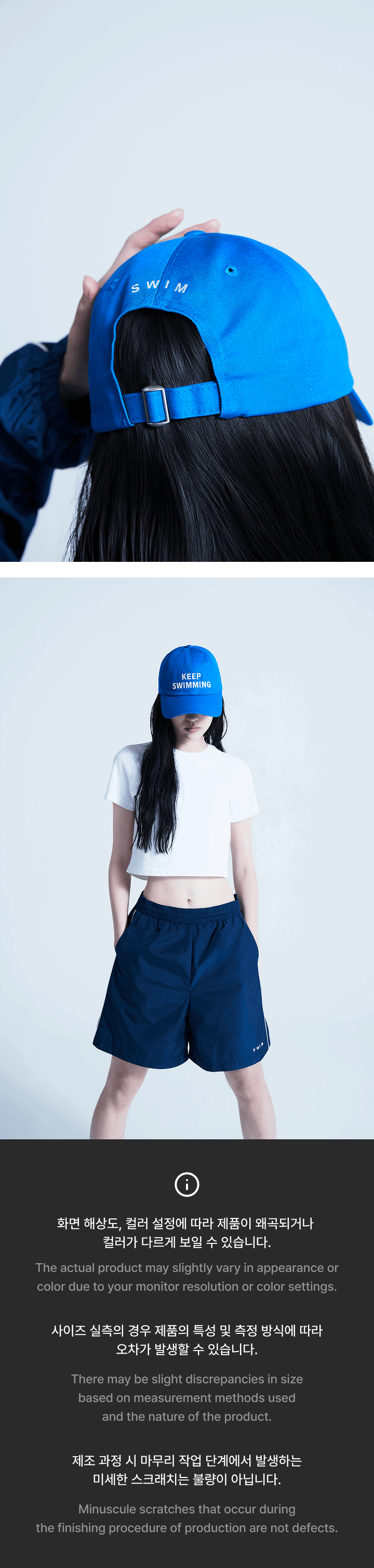 BTS - “Swim” Ball Cap (Blue)_2