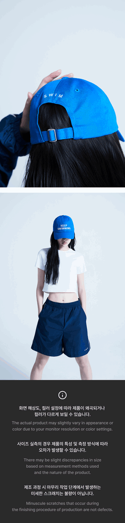 BTS - “Swim” Ball Cap (Blue)