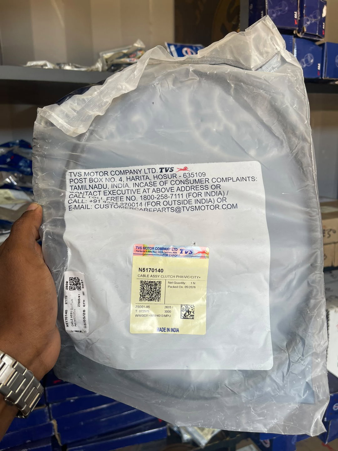 CABLE ASSY. CLUTCH [N5170140]