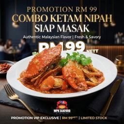 Promotion