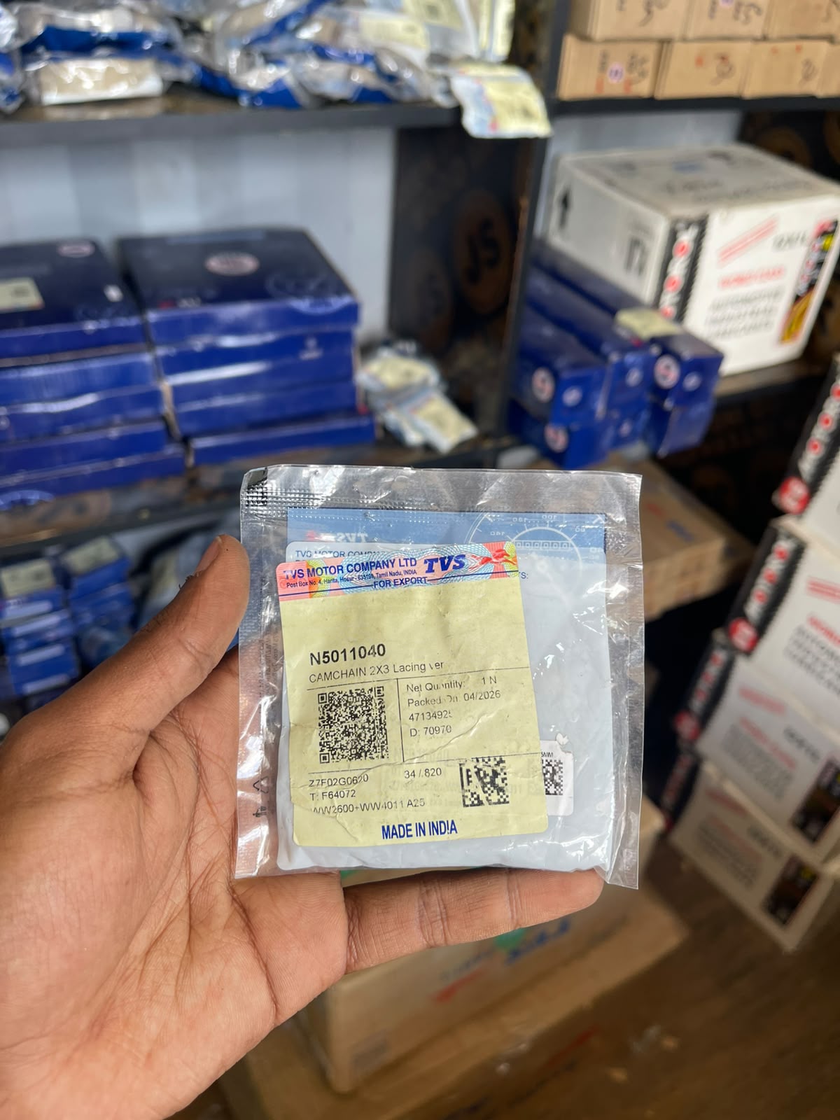 CAMCHAIN 2X3 LACING VER [N5011040]
