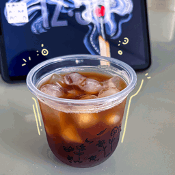 Americano