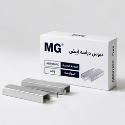 دبوس دباسه ابيض MG