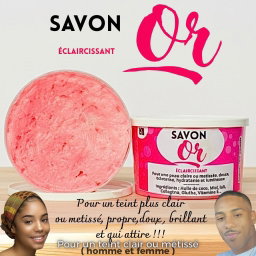 Produits