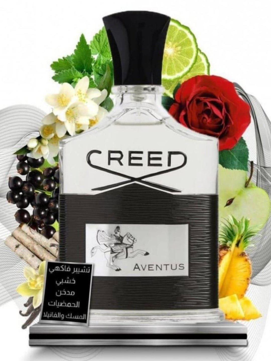 Creed