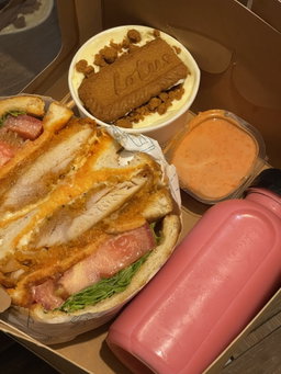 Snack Box B