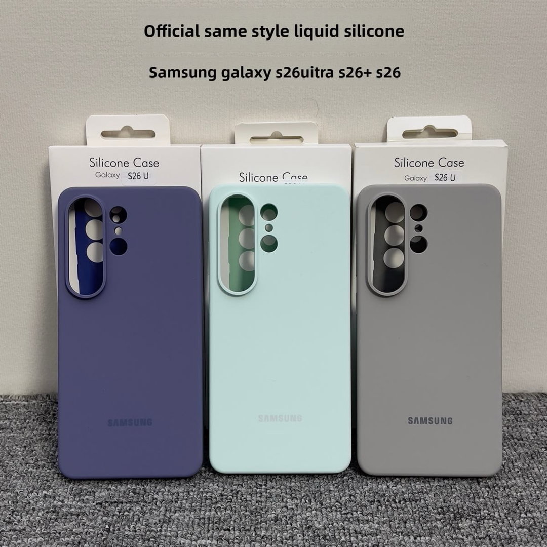 Samsung S26 ultra silicone case