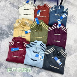 China Factory Clothes 