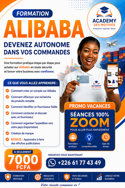 Produits