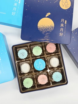 Mid Autumn Festival