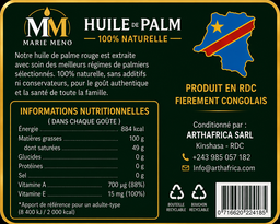 Huile de Palm MM 5L