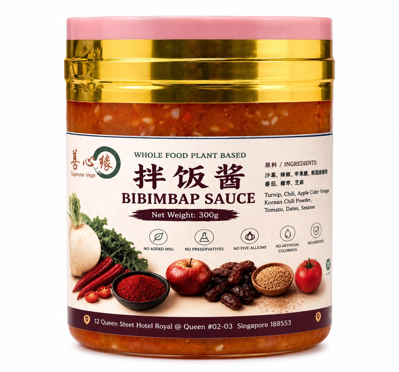 拌饭酱 Bibimbap Sauce _0