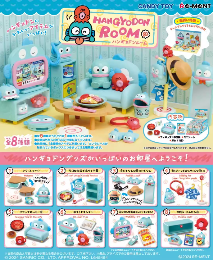 [1 Box] : Re-ment Hangyodon Assorted Room Blindbox_0