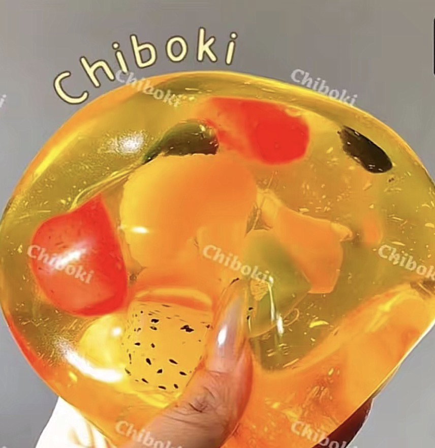 Chiboki fruit 