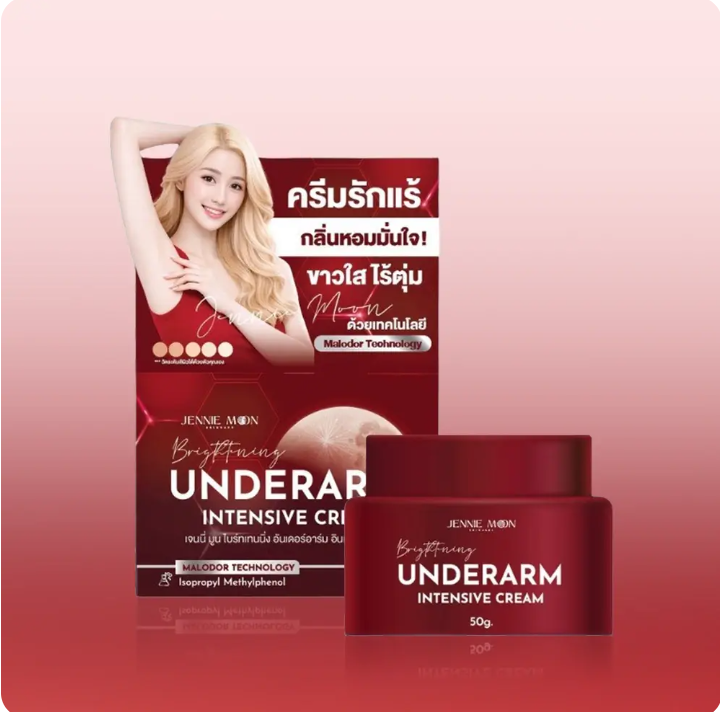 Jennie Moon - Brightening Underarm Intensive Cream 50g | Wholesale Skincare & Body Care Singapore