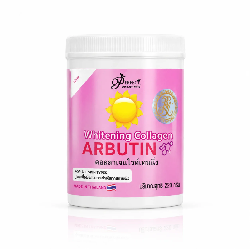 Perfect Skin Lady - Whitening Collagen Arbutin Cream 220ml | Wholesale Skincare & Body Care Singapore_2