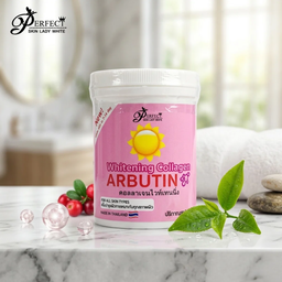 Perfect Skin Lady - Whitening Collagen Arbutin Cream 220ml | Wholesale Skincare & Body Care Singapore