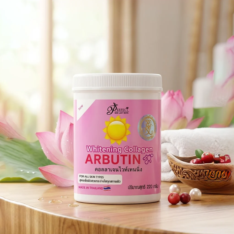 Perfect Skin Lady - Whitening Collagen Arbutin Cream 220ml | Wholesale Skincare & Body Care Singapore_5