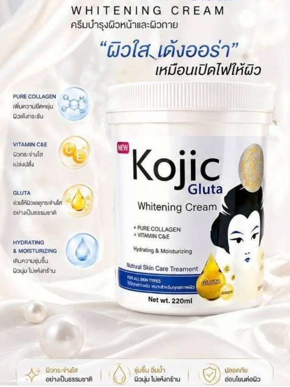 Perfect Skin Lady - Kojic Gluta Whitening Cream 220ml | Wholesale Skincare & Body Care Singapore