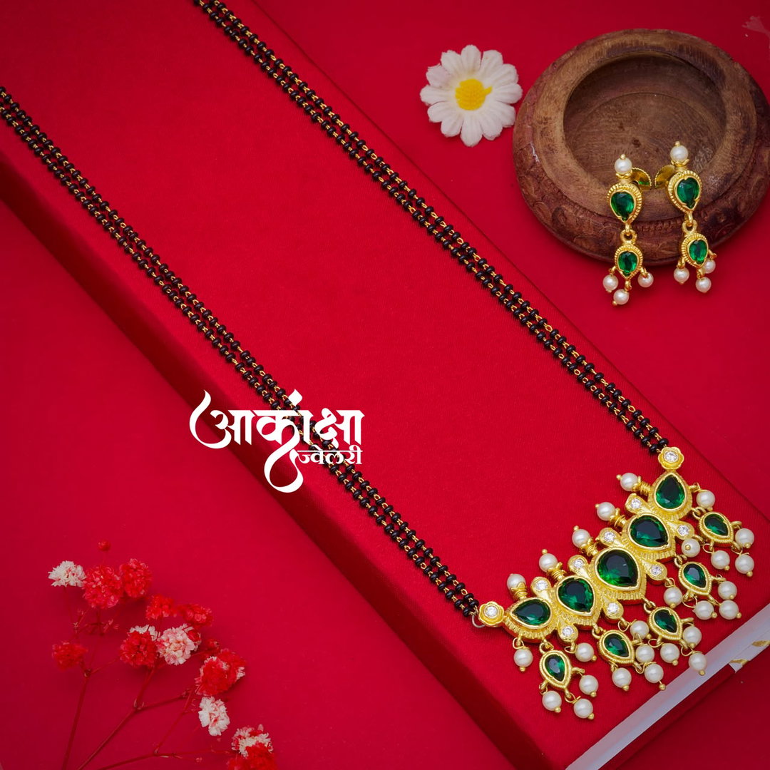 Mahi Tanmani Mangalsutra