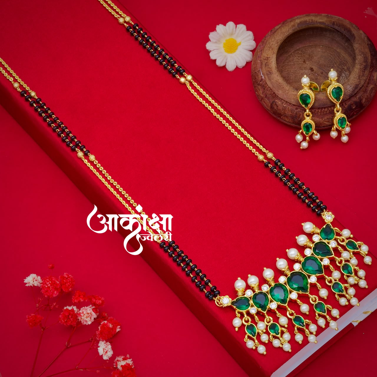 Yuva Tanmani Mangalsutra_0