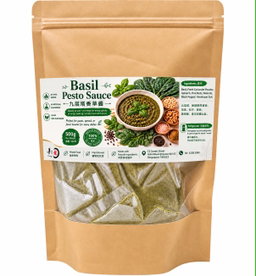 九层塔香草酱 Basil Pesto Sauce